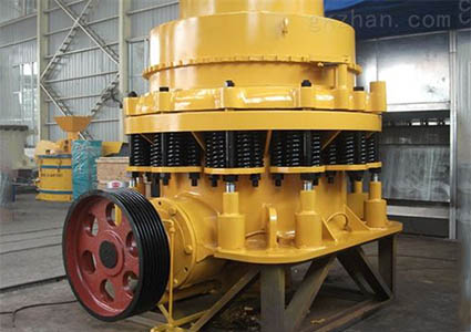 cone crusher