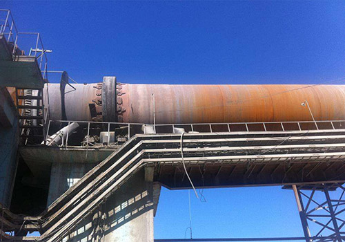 Introduction of Rotary Kiln Structure