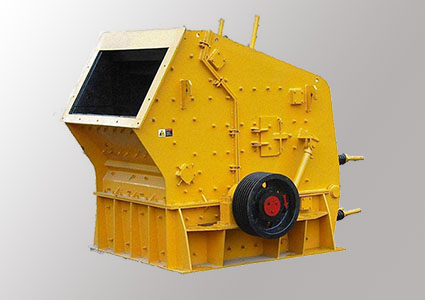 Impact crusher for Cement  Plant