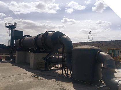 Xinjiang Activated Carbon Plant 